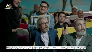 سریال 021 قسمت 15 پانزدهم