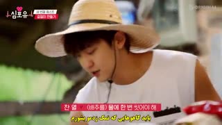 قسمت هفتم از فصل چهارم برنامه Heart For You با حضور چانیول همراه با زیرنویس فارسی چسبیده