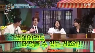 قسمت ۱۲۸ برنامه شنبه شگفت انگیز با حضور لی دونگ ووک و کیم بوم و جوبو آه با زیرنویس فارسی (Amazing Saturday  Ep 128)