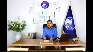 مقدمه گام سوم  Over Trade