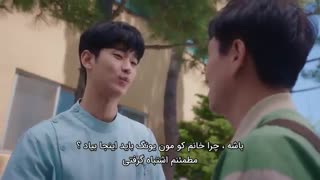 سریال کره ای مشکلی نیست که خوب نباشی_قسمت سوم