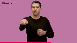 چرا ذهنم با من مخالفت می کنه ؟