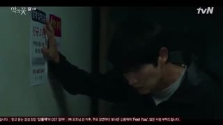 سریال گل شیطان _قسمت یازدهم (با بازی  عالی لی جونگی) ۲۰۲۰