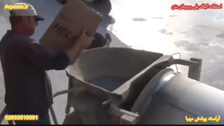 الیاف پلی پروپیلن بتن