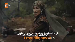 زیرنویس چسبیده قسمت 33 سریال ترکی قیام عثمان قسمت 33 Kurulus Osman