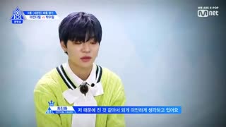 برنامه کره ای Produce X 101 قسمت چهارم با زیرنویس فارسی