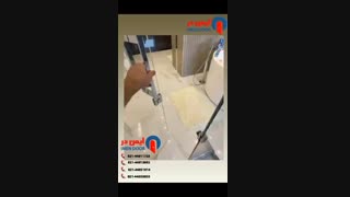 اجرای پروژه شیشه حمام