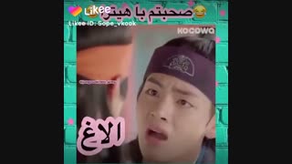 روی صحبتم با هیتراست