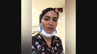 جراحی هیستروسکوپی