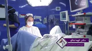 خطرات لکه بینی و درمان آن