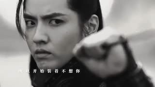 موزیک ویدئوKris Wu - Er San