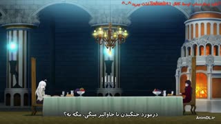انیمه Majo no Tabitabi قسمت 4 با زیرنویس فارسی {زیرنویس چسبیده}