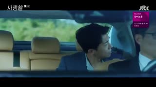 قسمت یازدهم سریال کره ای زندگی های خصوصی Private Lives  2020 +زیرنویس