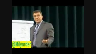 ترس_طردشدن_باور_بخود انگیزشی