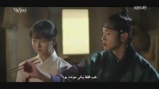 وقتی به کسی توجه میکنم واکنش بقیه