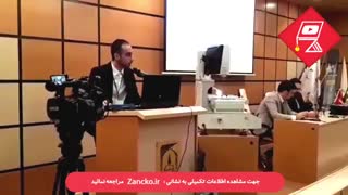 فیلم آموزش تعمیرات نرم افزار موبایل