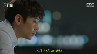 قسمت 4 سریال کره ای جاسوس هایی که عاشقم بودند *زیرنویس چسبیده* (دانلود با لینک مستقیم) The Spies Who Loved Me 2020