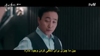 قسمت 11 سریال افسانه روباه نه دم + زیرنویس چسبیده Tale of the Nine-Gumiho 2020 با با بازی لی دونگ ووک و جو بو آه