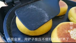 طرز تهیه پای کدو تنبل به سبک چینی(بدون نیاز به فر)