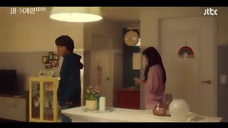 قسمت شانزدهم (پایانی) سریال کره ای دوباره هجده سالگی+زیرنویس چسبیده Eighteen Again 2020 با بازی یون سانگ هیون