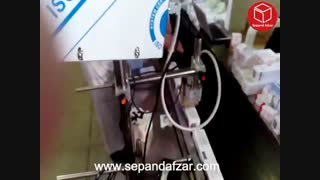 جت پرینتر اتوماتیک