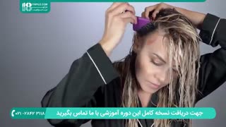 آموزش سامبره کردن مو با فویل ( رنگ کردن مو )