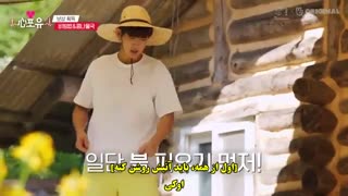 قسمت_سوم_از_فصل_چهارم_برنامه_Heart_For_You_با_حضور_چانیول_همراه_با_زیرنویس_فارسی_چسبیده-720p