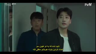 سریال گل شیطان _قسمت چهاردهم (با بازی عالی لی جونگی) ۲۰۲۰