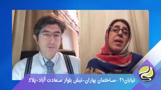 تغذیه و روده التهابی  (قسمت دوم)