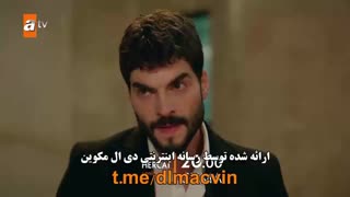 سریال  هرجایی 47 Hercai  قسمت چهل و هفتم  با زینویس چسبیده
