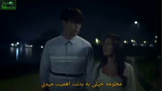 قسمت سوم سریال لمس تو با بازی تکیون عضو گروه 2PM با زیرنویس چسبیده