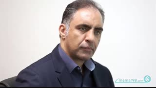 ویرایش جدید کتاب قانون نظام مهندسی و کنترل ساختمان اعلام شد