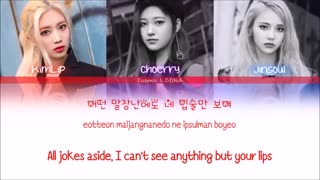 sweet crazy love odd eye circle