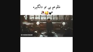 میکس کُره ای