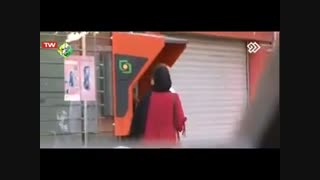 کلاهبرداری و دوربین مخفی