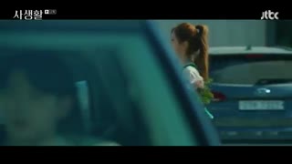 قسمت دوازدهم سریال کره ای Private Lives 2020 - با زیرنویس فارسی