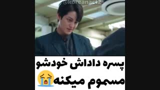 روباه نه دم