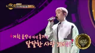 اجرای هونگکی با آهنگ tell me you love me