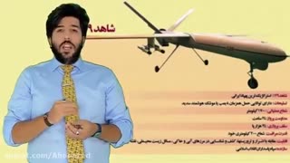 ایران خود را بهتر بشناسیم به دور از تبلیغات و جنگ رسانه ای غرب