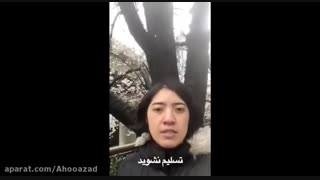 پیام حمایت مردم ژاپن برای ملت ایران در دوران کرونا