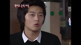 پارک سوجون در ۲۰ سالگی، برنامه زنان بی پروا