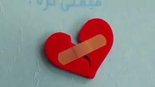 یا صاحبالزمان... اگه بدم چرا هوامو داری؟ مگه به من بدهکاری؟