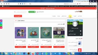 دوره آموزشی پروژه محور طراحی سایت با وردپرس قسمت 11 | webwhite