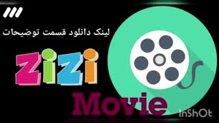 دانلود فصل پنجم سریال This Is Us | این ما هستیم