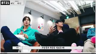 فصل سوم Bt21 Universe قسمت سوم با زیرنویس فارسی