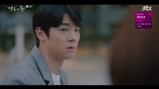 قسمت سیزدهم سریال کره ای More Than Friends 2020 - با زیرنویس فارسی