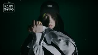 ترجمه و متن آهنگ Therefore I Am از Billie Eilish