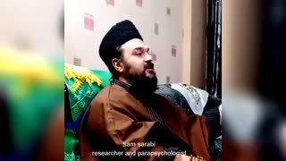 منصور حلاج و انسان کامل در عرفان و تصوف_ سام سرابی