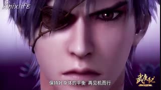 انیمه  Wu geng ji(افسانه یک قهرمان)قسمت 2 فصل سوم با زیرنویس فارسی