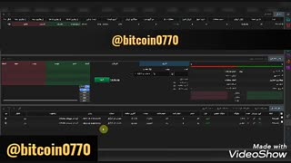 ربات سرخط زنی بورس (نیاز هر تریدر)